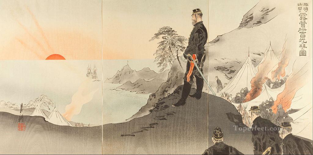港の山中で野営しながら朝日を拝む将兵の絵 1894年 尾形月光浮世絵油絵
